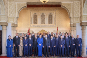 Morocco's Cabinet Reshuffle Under Mohammed VI: Governance Architecture and the Reform Mandate